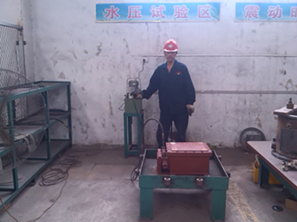 水壓試驗(yàn)